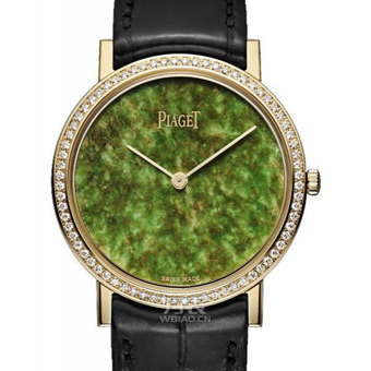 Piaget ピアジェ スーパーコピー アルティプラノ G0A37205 レディース 手巻き 腕時計